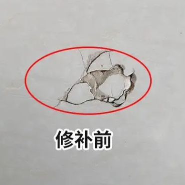 内江瓷砖空鼓维修公司分享瓷砖防水涂料过厚或表面过于光滑，可能会产生的问题。