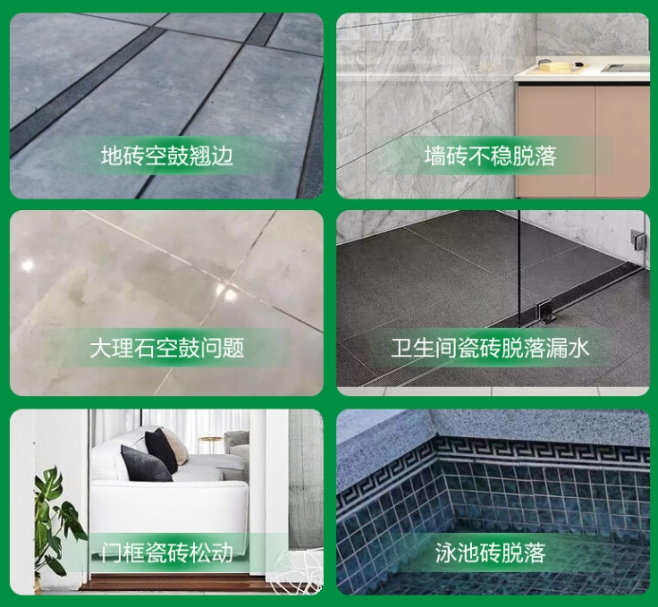 内江瓷砖空鼓维修公司分享下旧房翻新时，原瓷砖基层处理不到位可能会导致的问题